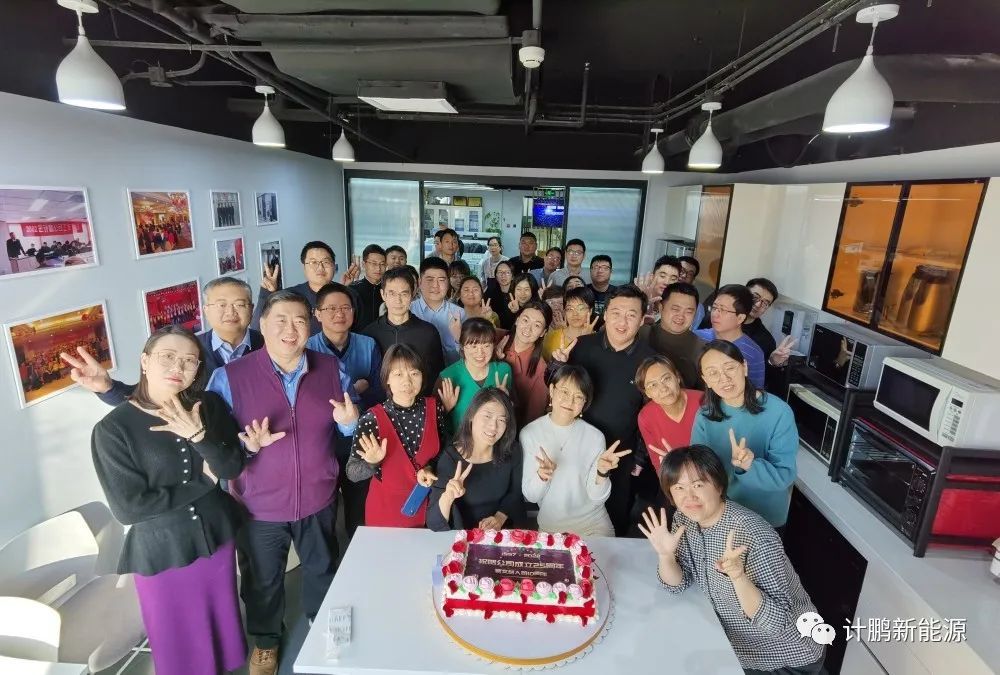 2022~凝心聚力！開(kāi)工(gōng)大(dà)吉！