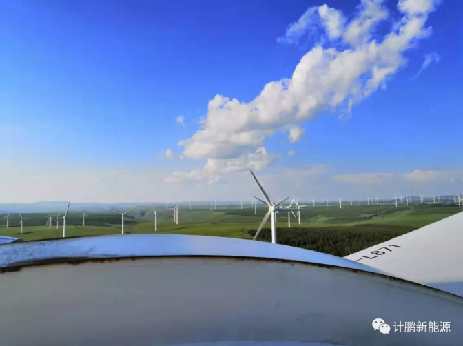 【計(jì)鵬視(shì)角】做(zuò)好(hǎo)前期工(gōng)作(zuò)避免後期風(fēng)機(jī)移位