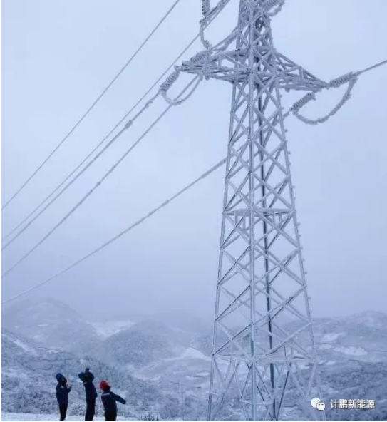 【計(jì)鵬視(shì)角】覆冰厚度的(de)計(jì)算(suàn)