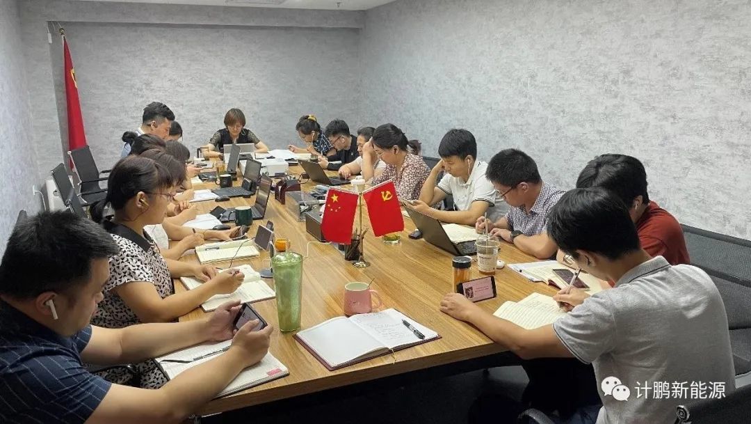 【不(bù)忘初心】關于《論十大(dà)關系》的(de)學習(xí)