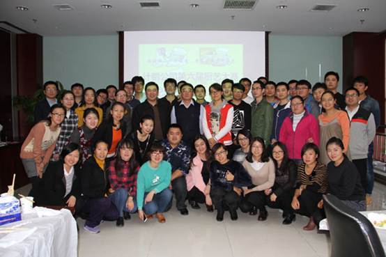 計(jì)鵬公司成立20周年(nián)系列活動之“品計(jì)鵬二十年(nián)味道(dào)，展東(dōng)西(xī)南(nán)北(běi)中廚藝”第六屆廚藝大(dà)賽