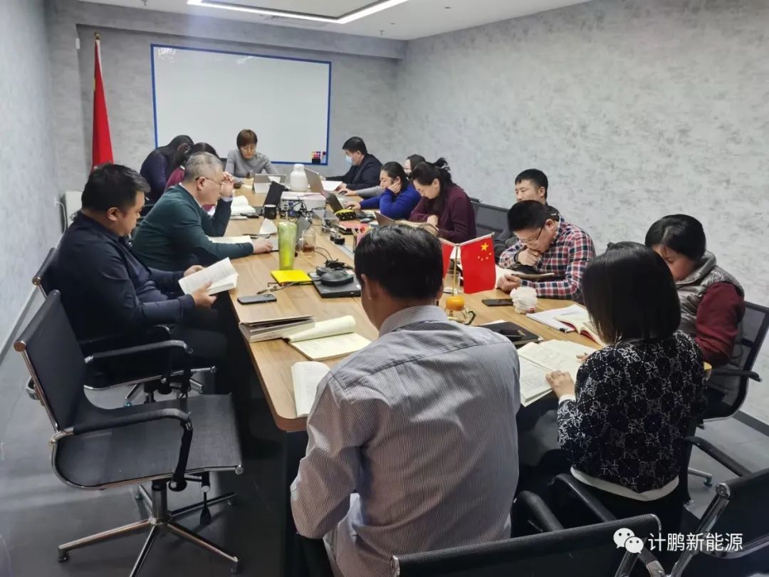 【不(bù)忘初心】關于“少(shǎo)講空(kōng)話(huà)，多(duō)幹實事(shì)”的(de)學習(xí)