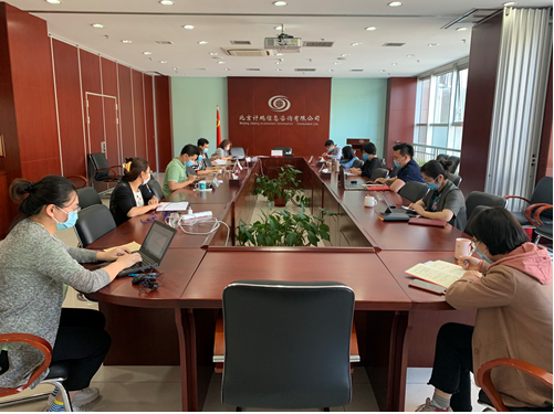 計(jì)鵬黨支部召開(kāi)“系列學習(xí)黨史，牢記初心使命”主題學習(xí)第二次會(huì)議(yì)