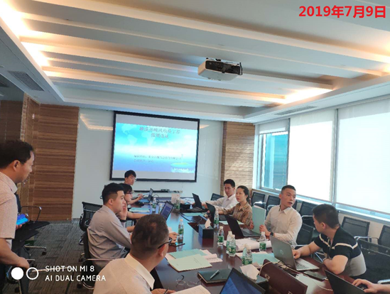 我司編制(zhì)的(de)《華潤新能(néng)源濉溪孫疃50MW風(fēng)電(diàn)項目微(wēi)觀選址報(bào)告（送審稿）》進行(xíng)評審