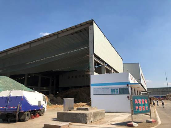 蚌埠市(shì)固鎮興隆風(fēng)電(diàn)場(chǎng)盡職調查