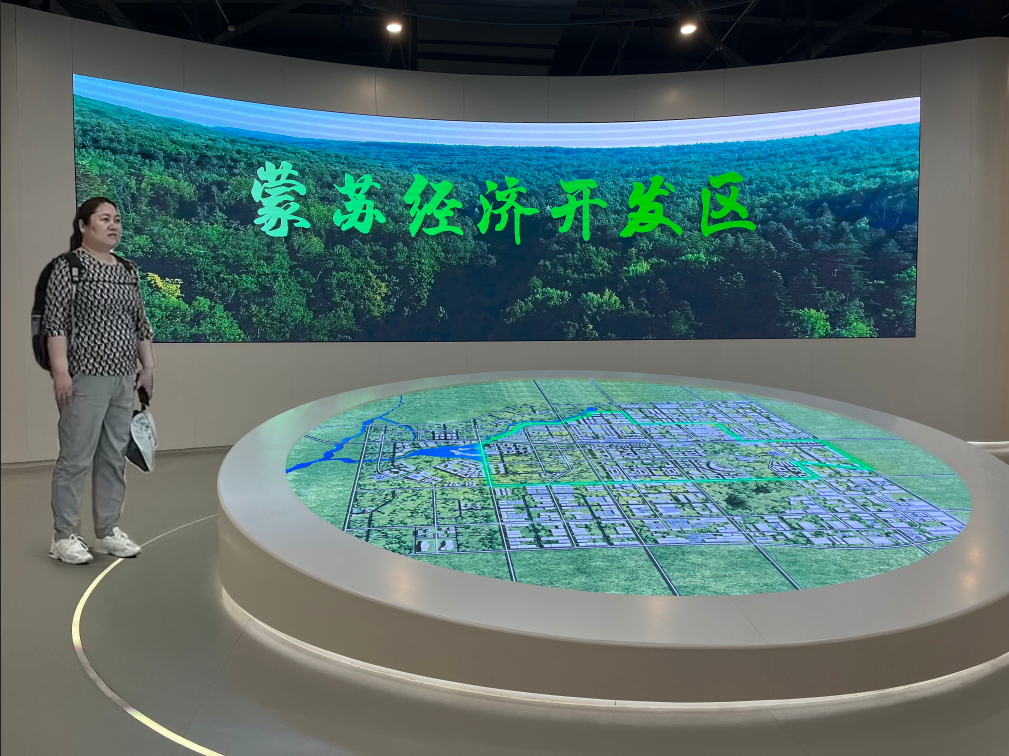 【計(jì)鵬動态】內(nèi)蒙古工(gōng)商業(yè)綠(lǜ)電(diàn)替代課題研究調研活動順利開(kāi)展