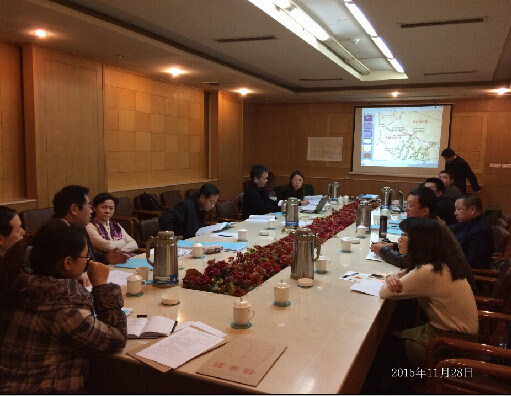 《國(guó)電(diàn)太行(xíng)壺關風(fēng)電(diàn)項目水(shuǐ)土(tǔ)保持方案報(bào)告書(shū)》評審會(huì)議(yì)