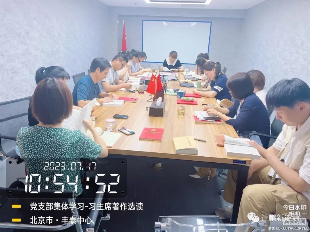 【不(bù)忘初心】關于《習(xí)近(jìn)平著作(zuò)選讀(dú)》的(de)學習(xí)