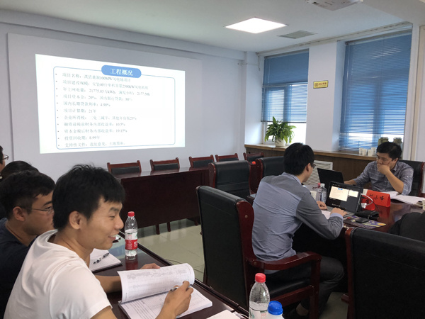 《淇縣黃(huáng)洞100MW風(fēng)電(diàn)場(chǎng)項目申請(qǐng)報(bào)告》評審會(huì)