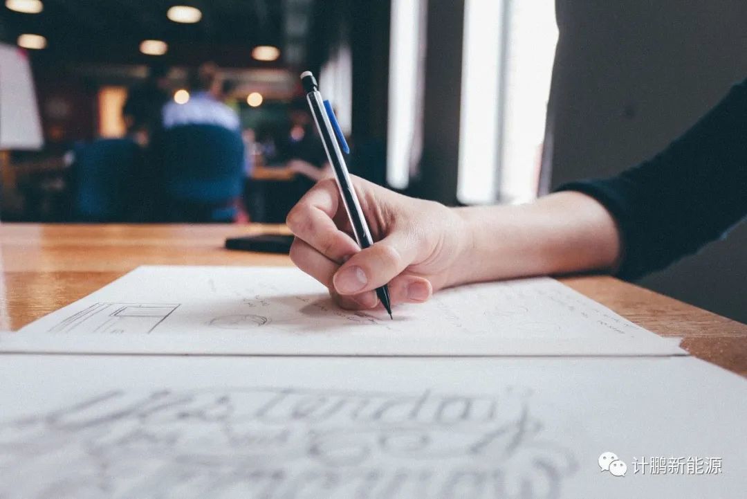 【覺淺躬行(xíng)】咨詢師(shī)“寫、說(shuō)、思”的(de)基本功