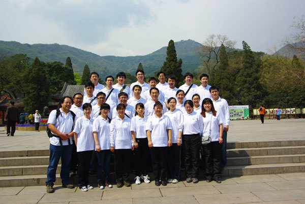 爬山(shān)鍛煉 感受春天