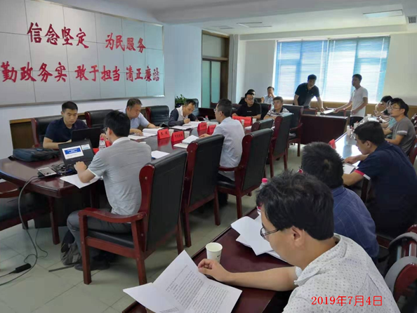 我司承擔編制(zhì)的(de)《淇縣150MW風(fēng)電(diàn)場(chǎng)項目申請(qǐng)報(bào)告》評審會(huì)在河(hé)南(nán)鶴壁召開(kāi)