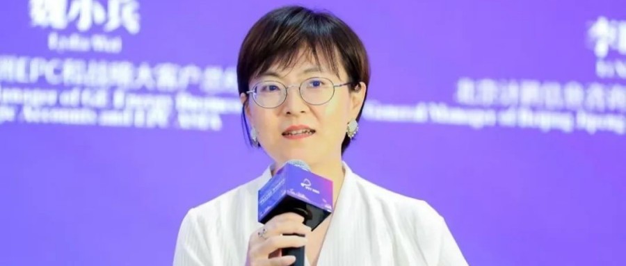 【計(jì)鵬動态】蘇州國(guó)際能(néng)源變革論壇——能(néng)源轉型女(nǚ)性力量分(fēn)論壇成功舉辦