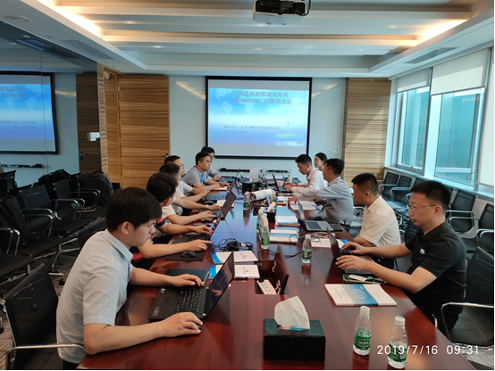 我司專業(yè)人(rén)員(yuán)參加《華潤鄄城(chéng)100MW風(fēng)電(diàn)項目》微(wēi)觀選址評審會(huì)