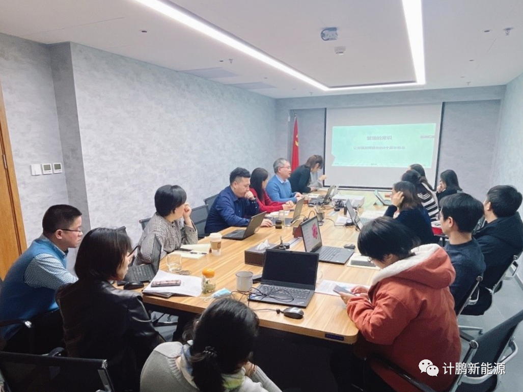 【“悅”讀(dú)分(fēn)享】系列活動之三—《管理(lǐ)的(de)常識》