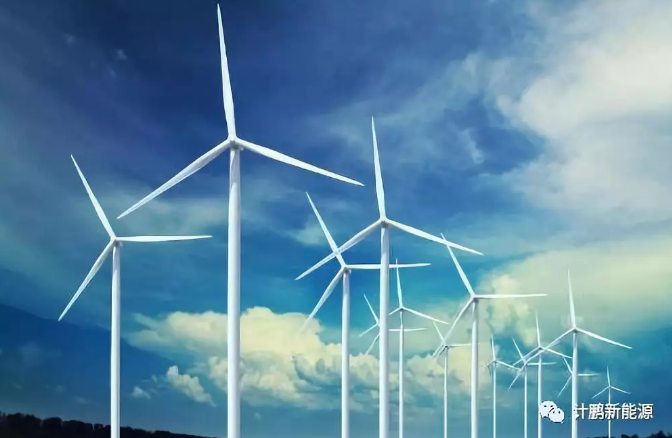【計(jì)鵬原創】風(fēng)電(diàn)項目技(jì)術(shù)盡調（一(yī)）——引言