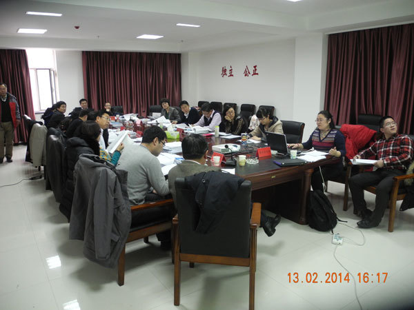 《鄂爾多(duō)斯生(shēng)态文(wén)明(míng)先行(xíng)示範區(qū)建設方案》通(tōng)過省內(nèi)評審