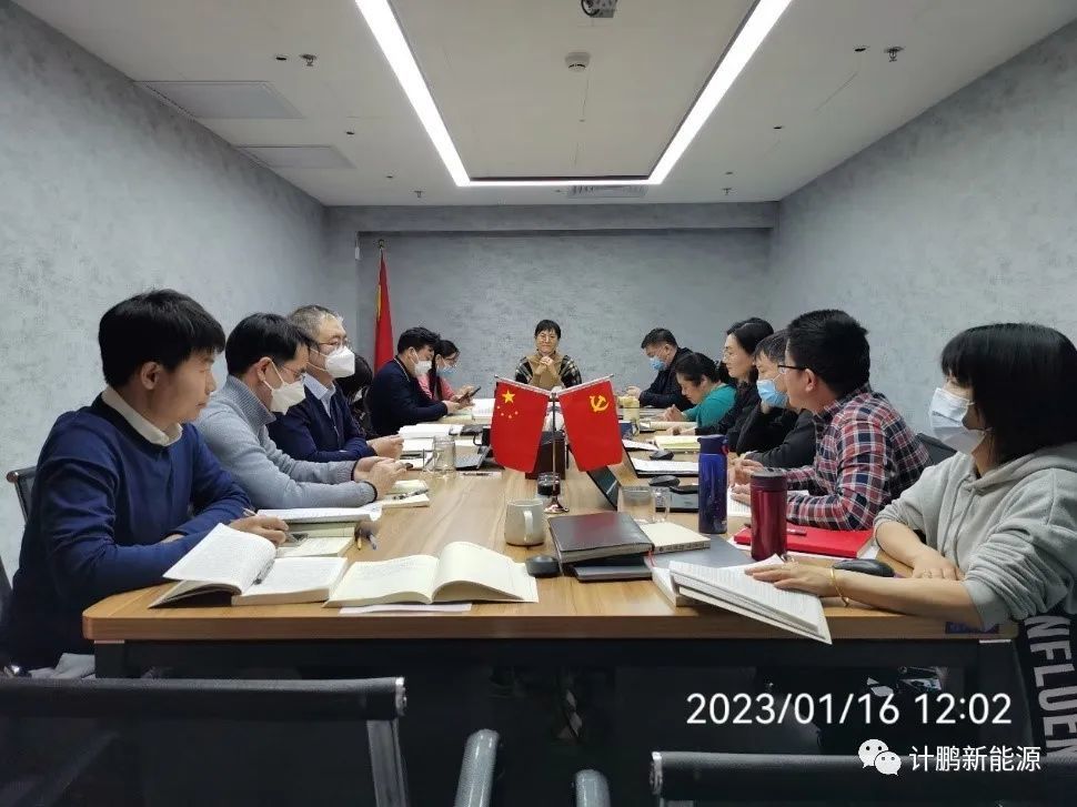 【不(bù)忘初心】關于“提倡大(dà)家(jiā)學點哲學”的(de)學習(xí)