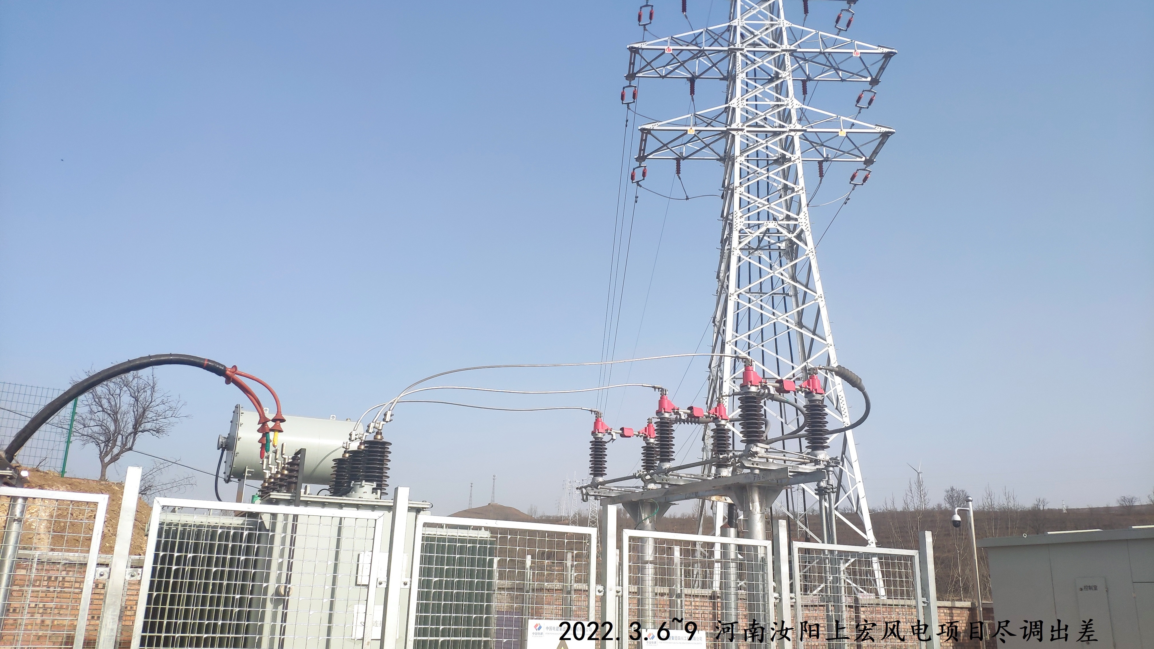 【計(jì)鵬視(shì)角】 我國(guó)源網荷儲一(yī)體(tǐ)化(huà)政策梳理(lǐ)