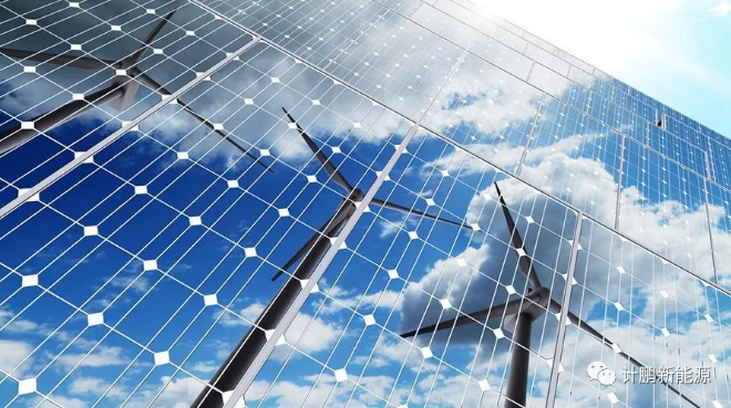 碳排放(fàng)權交易管理(lǐ)辦法（試行(xíng)）