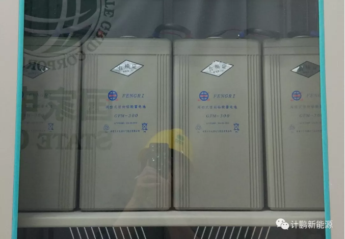 【計(jì)鵬視(shì)角】變電(diàn)站(zhàn)一(yī)體(tǐ)化(huà)電(diàn)源之直流電(diàn)源