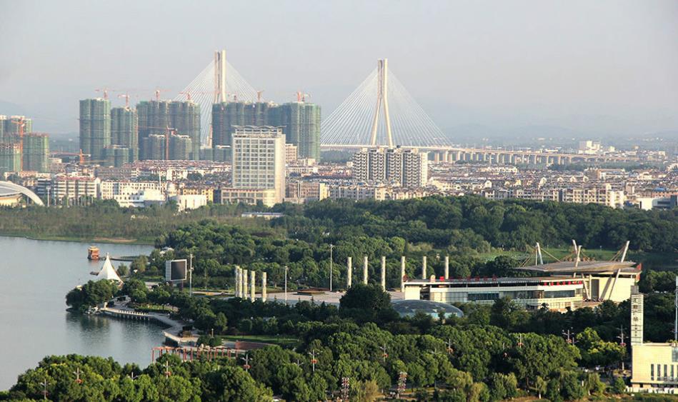 安慶市(shì)能(néng)源轉型和(hé)新能(néng)源産業(yè)研究成果彙報(bào)