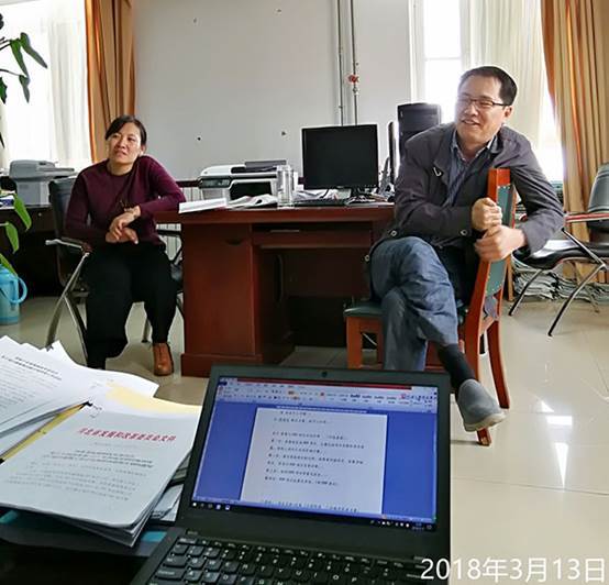 張家(jiā)口市(shì)PPP項目評選工(gōng)作(zuò)出差