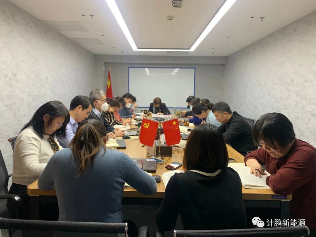 【不(bù)忘初心】關于“調查研究是(shì)做(zuò)好(hǎo)一(yī)切工(gōng)作(zuò)的(de)前提”的(de)學習(xí)