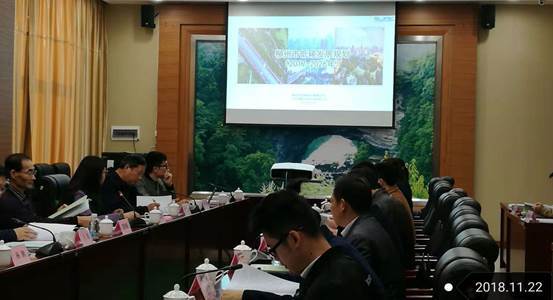 柳州市(shì)低(dī)碳規劃和(hé)溫室氣體(tǐ)清單項目彙報(bào)