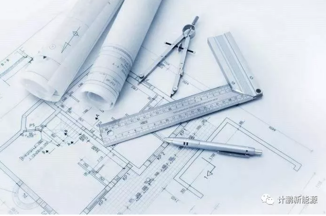 【計(jì)鵬視(shì)角】新能(néng)源項目概算(suàn)中易混淆費(fèi)用(yòng)名詞辨析