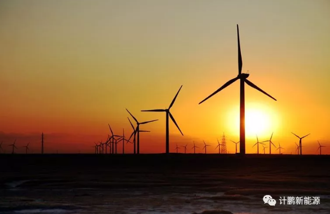 《華電(diàn)萊州虎頭崖風(fēng)電(diàn)場(chǎng)二期48MW工(gōng)程項目水(shuǐ)土(tǔ)保持方案報(bào)告書(shū)》技(jì)術(shù)審查會(huì)議(yì)