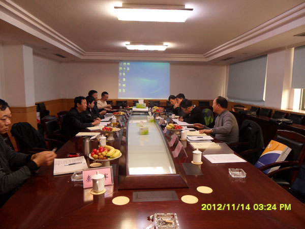 《大(dà)唐山(shān)東(dōng)平度祝溝舊(jiù)店(diàn)一(yī)期、二期風(fēng)電(diàn)場(chǎng)工(gōng)程安全預評價報(bào)告》技(jì)術(shù)審查會(huì)議(yì)