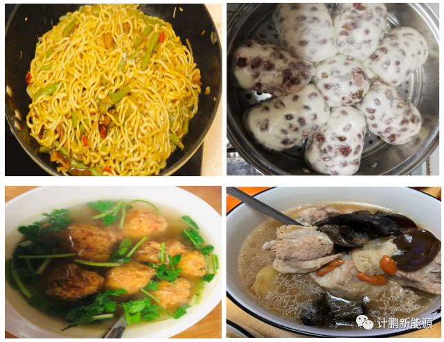 計(jì)鵬工(gōng)會(huì)2020年(nián)“計(jì)鵬美(měi)女(nǚ)與廚藝美(měi)食” 線上(shàng)分(fēn)享活動圓滿舉行(xíng)