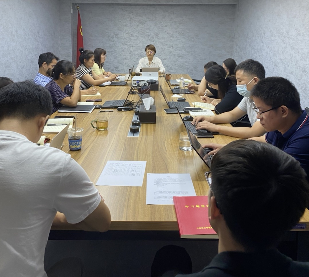 【不(bù)忘初心】關于“講家(jiā)風(fēng)家(jiā)訓故事(shì)”交流會(huì)