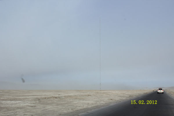 青海(hǎi)茫崖項目現(xiàn)場(chǎng)考察