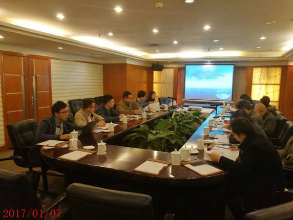 貴州粵電(diàn)石阡縣《坪地(dì)場(chǎng)鄉(xiāng)龍寶山(shān)風(fēng)能(néng)資源評估報(bào)告》、《龍井鄉(xiāng)頂董坡風(fēng)能(néng)資源評估報(bào)告》審查會(huì)議(yì)