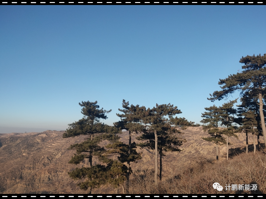 【計(jì)鵬坐(zuò)标】山(shān)西(xī)介休、岚縣、臨縣現(xiàn)場(chǎng)踏勘