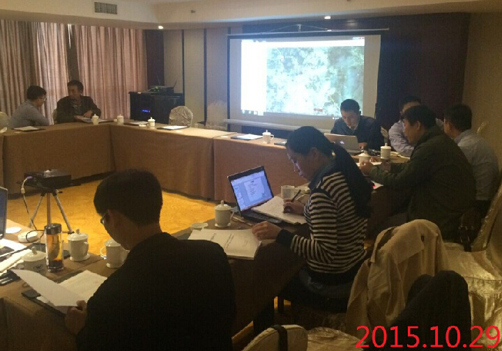 《華潤明(míng)光(guāng)東(dōng)山(shān)49.8MW風(fēng)電(diàn)場(chǎng)工(gōng)程》環境影(yǐng)響評價報(bào)告審查會(huì)議(yì)