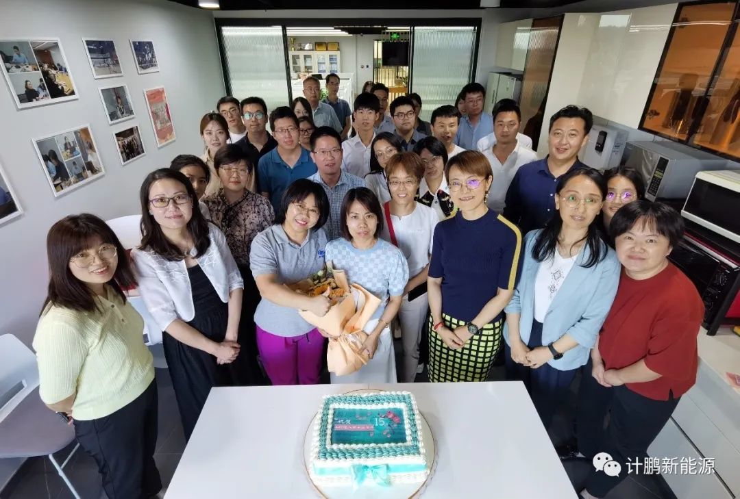 【星耀征途】祝賀汪汝香同志(zhì)入司十五周年(nián)