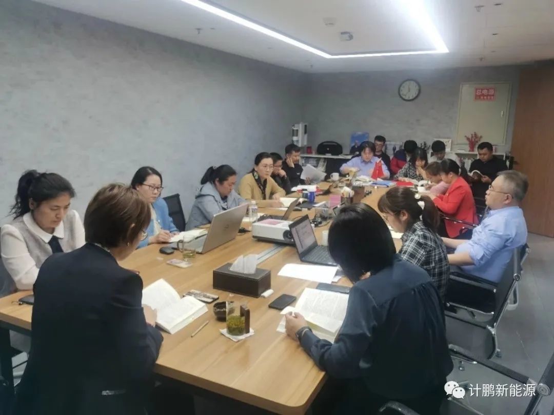 【不(bù)忘初心】關于“要(yào)精心再精心地(dì)分(fēn)析和(hé)解決矛盾”的(de)學習(xí)