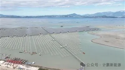 重大(dà)突破！我國(guó)首個(gè)高(gāo)風(fēng)速海(hǎi)域海(hǎi)上(shàng)光(guāng)伏項目并網 —— 國(guó)家(jiā)能(néng)源局消息