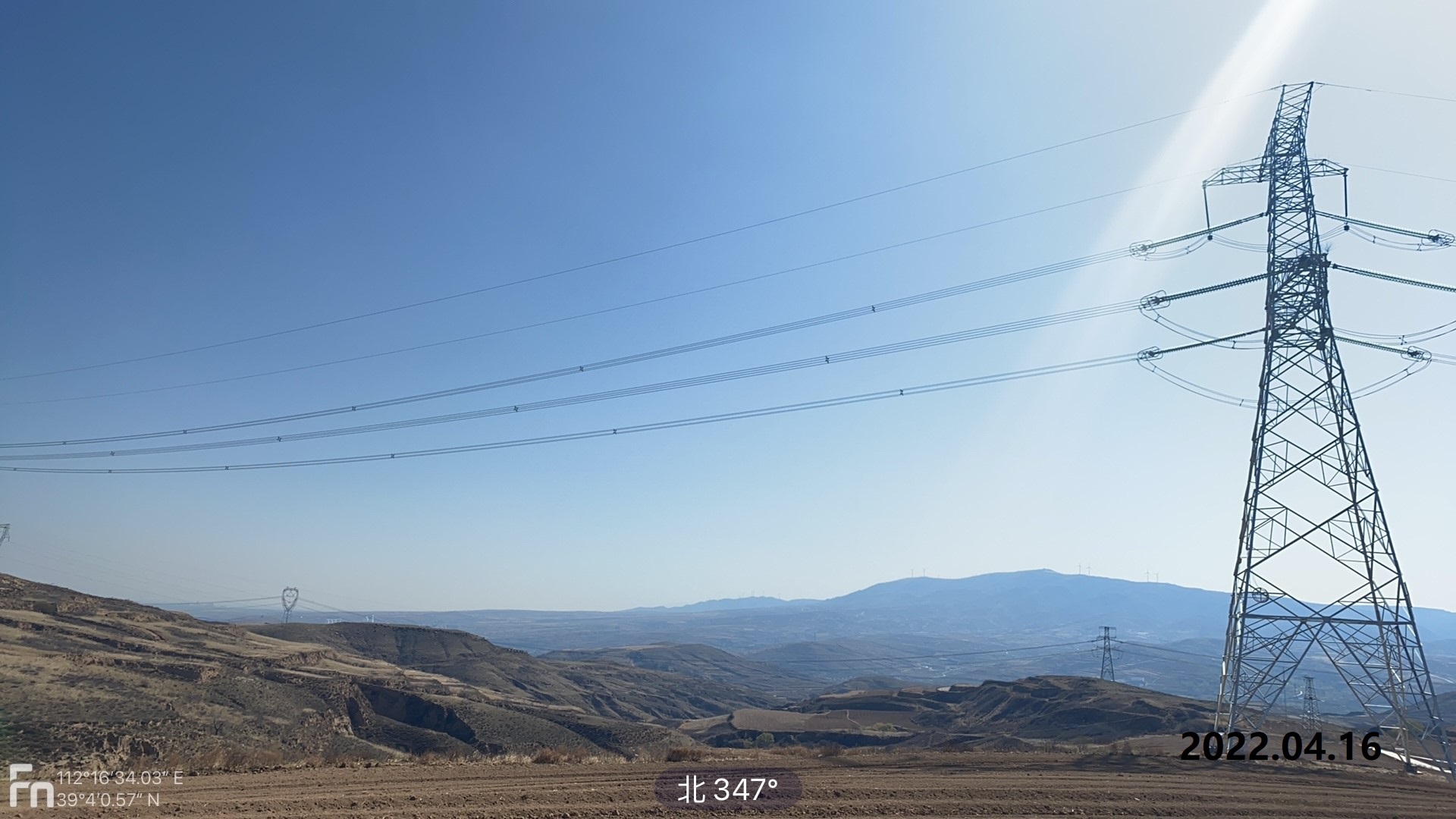 【計(jì)鵬原創】淺析地(dì)方低(dī)碳發展基礎、碳排放(fàng)趨勢和(hé)發展路(lù)徑